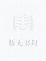 明朝狠人