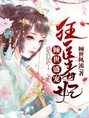 南宫青璃秦浩