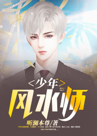 九龙戴孝千人送葬吴峥唐思佳